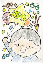 みやざき　たかひこさん