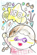 あゆみさん