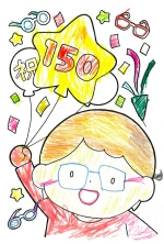 のじま　たみさん